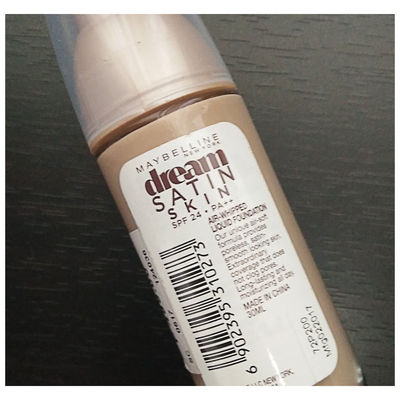 CMYK चिपकने वाला Oilproof चमकदार कस्टम कॉस्मेटिक लेबल
