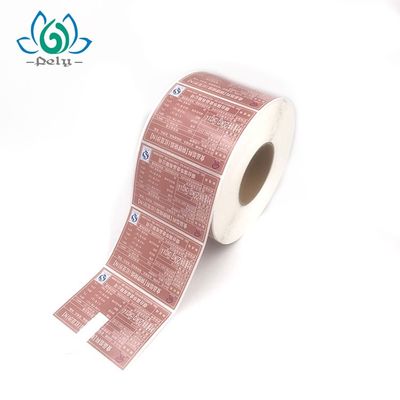 स्वस्थ Nontoxic खाद्य पैकेजिंग स्टिकर स्व चिपकने वाला CMYK कस्टम मुद्रित खाद्य लेबल