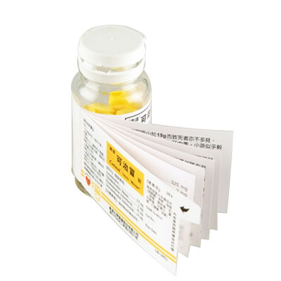 Anabolic दवा के लिए 10ml स्टेरॉयड शीशी लेबल लेबल मुद्रण सेवाएँ
