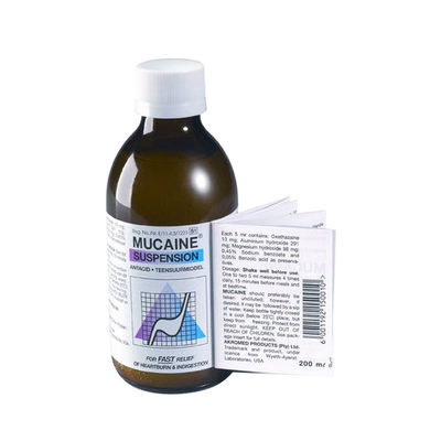 Anabolic दवा के लिए 10ml स्टेरॉयड शीशी लेबल लेबल मुद्रण सेवाएँ